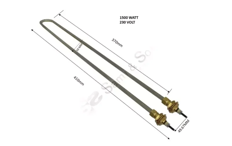 UNIVERSAL HEATING ELEMENT FOR BAIN MARIE OR HOT CUPBOARD 1500W / 1.5kw