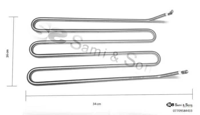 Heating Element For Bain Marie Hot Cupboard 1000 W 230 V