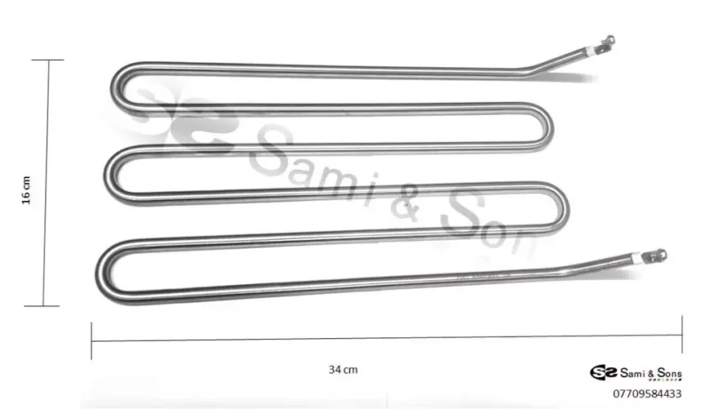 Heating Element For Bain Marie Hot Cupboard 1000 W 230 V